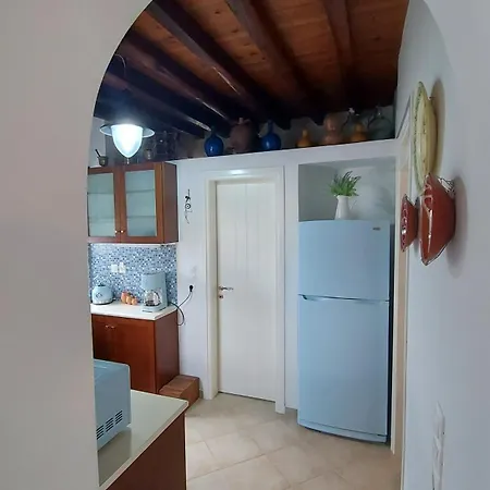 In Alto Holiday home *