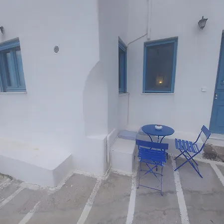 In Alto בית נופש פלאקה