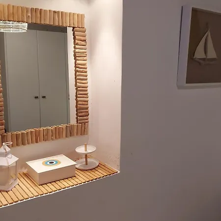 In Alto Vakantiehuis