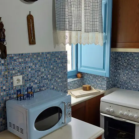 Holiday home In Alto