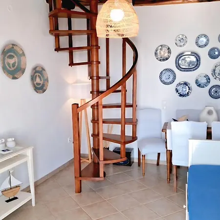 בית נופש In Alto *